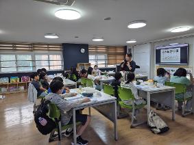 파양초등학교, IB공유학교 운영 첫 수업 열어