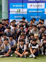 [하나로*스스로*미래로]족구팀, 2025 경기도 스포츠클럽 초등 족구대회 3위 입상 쾌거